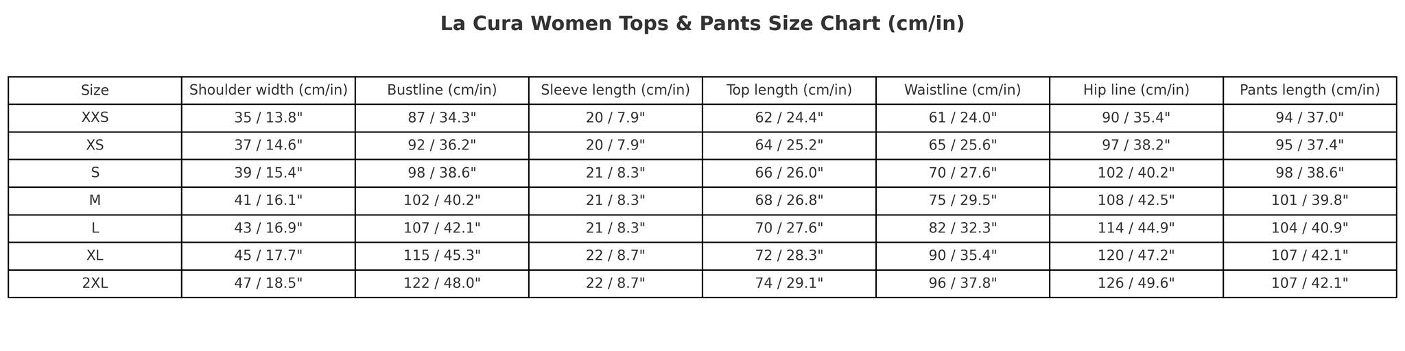 ONDA pant .